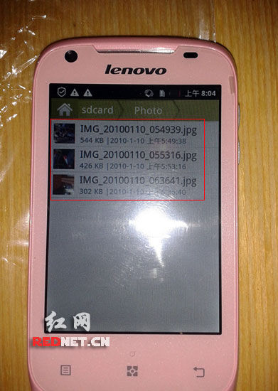 1359038408_KCJq1w.jpg