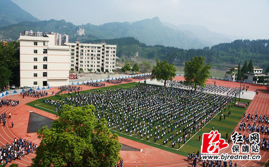 政协委员关注保靖民中创建民族特色实验试点学校
