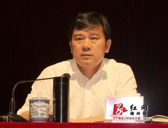 宣读活动方案 龙本亮 摄影县委常委,县委办主任周文祥宣读督查通报 龙