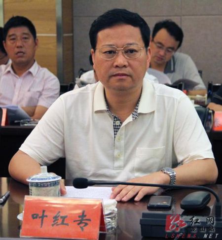 省民委主任徐克勤讲话国家开发银行评审三局副局长梅世文讲话国家民委