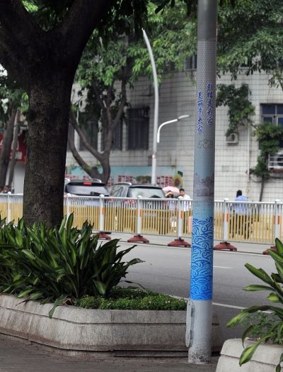 本报讯(记者卢锦花见习记者陈菲/文刘兴/图)祥云朵朵,青山绿水