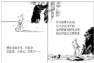 弹琴吧曲谱不能分享吗
