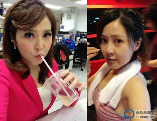 台湾甜心主播解除婚约伴富商出游称对其妻抱歉