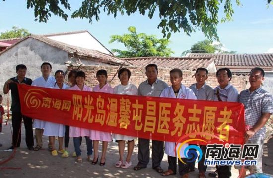 阳光岛社区版主曾辉昌获评"海南省优秀志愿者"