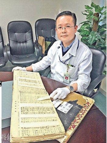 香港医生梁永昌.来源:香港《明报》