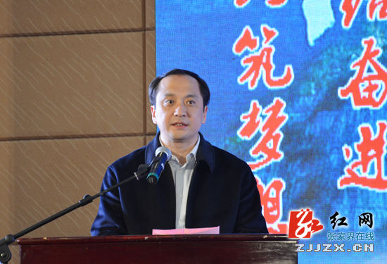 张家界市市长许显辉:热忱欢迎在粤企业家回乡投资创业