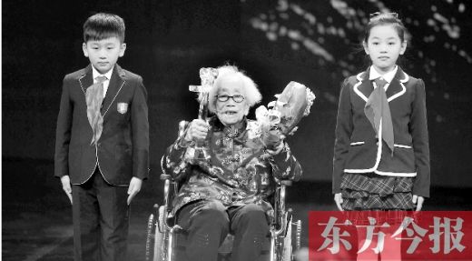 开便宜有效的药 捐坐诊收入和退休金 胡佩兰用仁心感动中国_新浪新闻