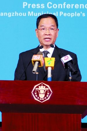 广州市发改委主任潘建国对《工作方案》的相关内容进行了通报.