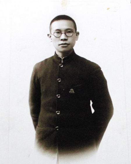 1949年熊十力隐居在番禺