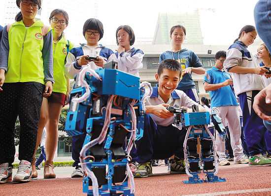 由广州市教育局主办,广州大学实验中心,广州市聋人学校联合承办的特殊