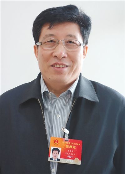 海汀顿董事长杨燕华_鸿星尔克董事长(2)