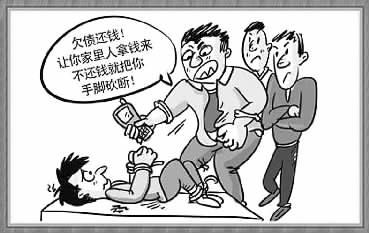 自卫打死人算不算触犯法律?