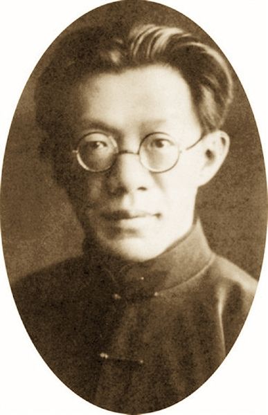 弄潮儿,罗家伦对"事功"有所追求,一直以文教官僚的身份游走于政学两界