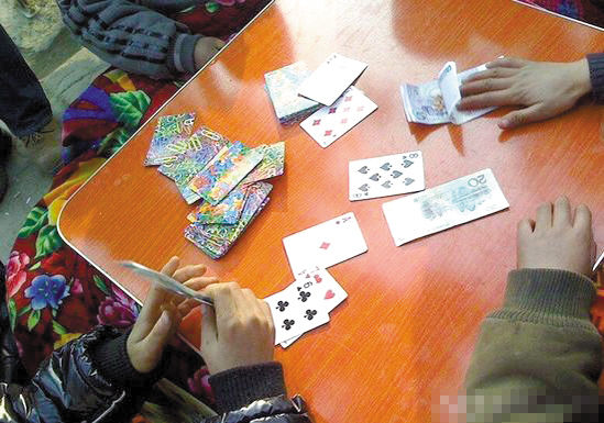 大学生玩一元"炸金花"被拘留冤不冤?