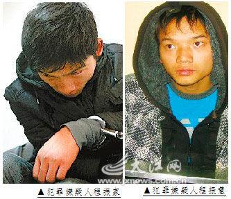 小学生离开补习班后"失踪"大江网12月20日报道 在江西旅游商贸学院