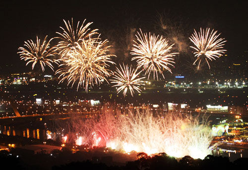 组图:台北花博会25日晚闭幕 烟火划下耀眼句点