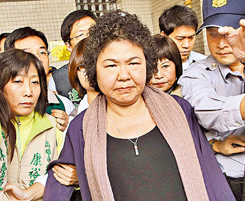 陈菊"睡觉风波"后续:幕僚伪造行程遭判刑(图)