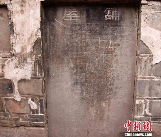 湖南沅陵发现清代辰州府"育婴堂"(图)