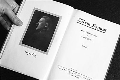 4月24日报道,拥有德国纳粹头目阿道夫·希特勒(adolf hitler)自传《我