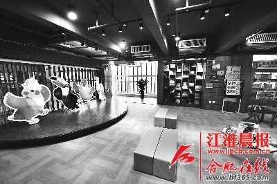 三孝口新华书店一身文艺范回归图