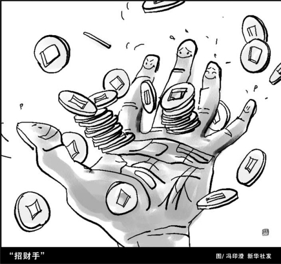 万里大造林还是万里大坑人