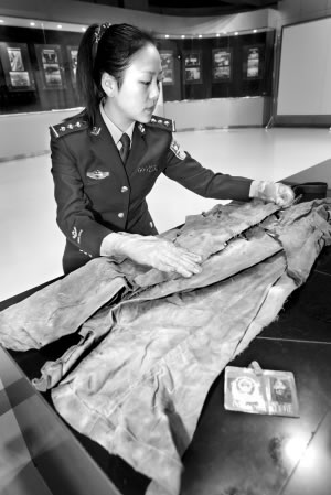 重庆警察博物馆血衣图片