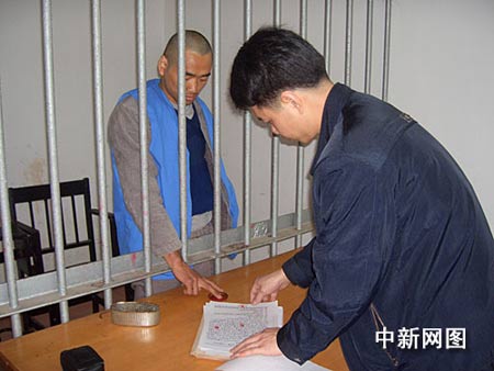 村民因树苗纠纷将同村男子砸死