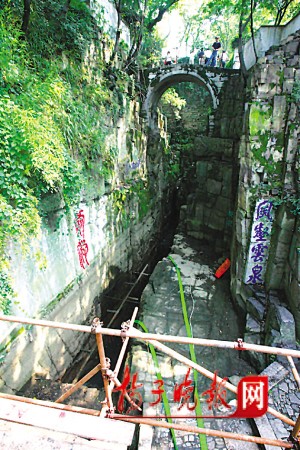 虎丘剑池修缮需抽干 神秘吴王阖闾墓入口再现