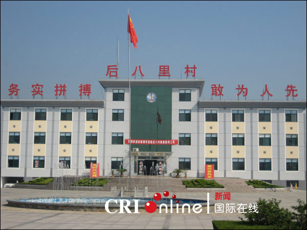 邹城市人均收入是多少_2020年人均收入是多少(2)