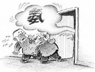 新居氨超标5倍臭气逼人附漫画