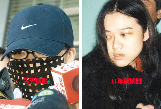 台女大学生杀情敌溶尸 出狱连说对不起