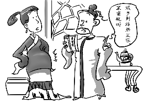 明代人是怎么 进行胎教的