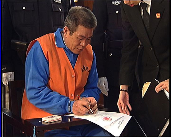 毒王拥有月产万吨冰毒加工厂逃亡4年后被捕