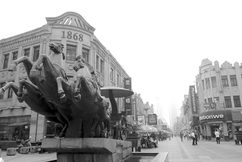 五马街酝酿整合提升 成为市级商业中心_新闻中心_新浪网