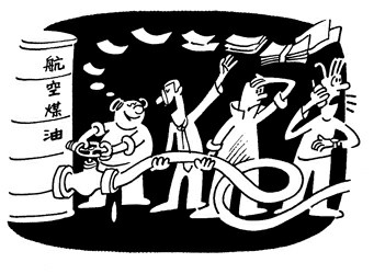 一窝"油老鼠"里应外合打开油罐阀门