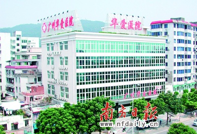 1253583976_VMhLMT.jpg