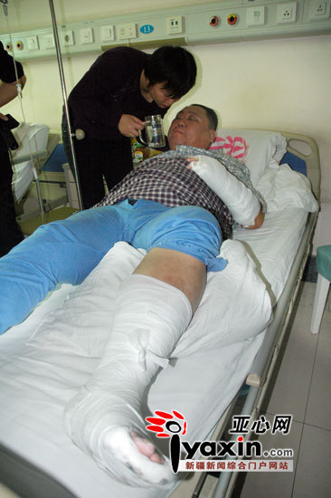 老人腿部骨折住院图片图片