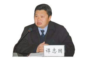湖北恩施州公安局副局长谭志国