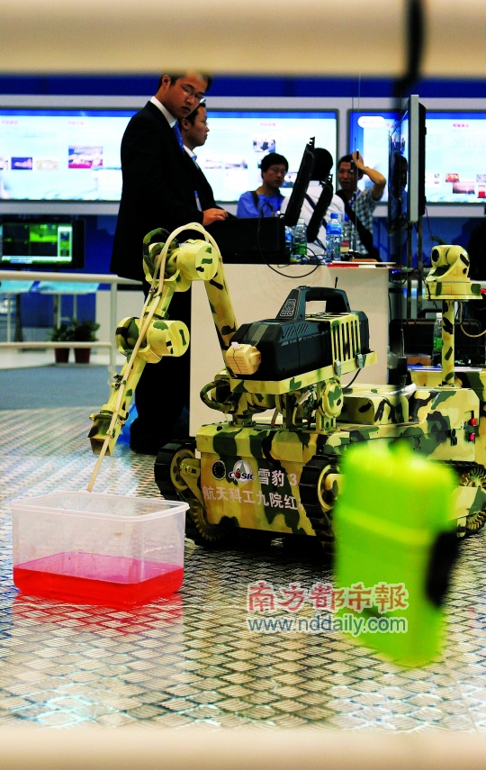 某国经济总量s=-100 0.2_某世界经济格局示意图(2)