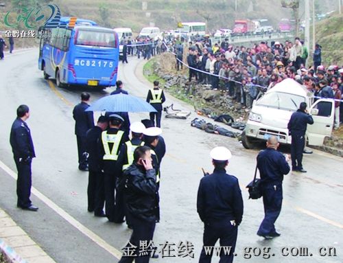 松烟镇人口_和顺县松烟镇图片