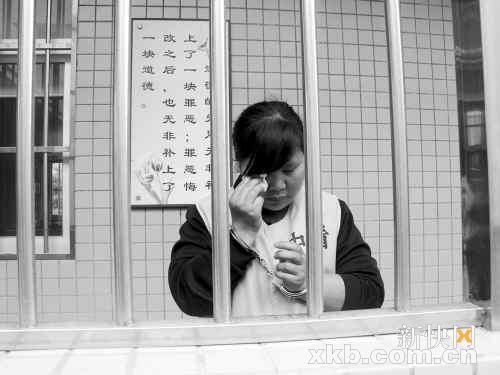姚某兰在看守所内接受新快报记者采访