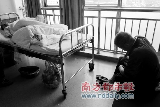 老太摔斷腿兒被指置之不理 曾遭路過兒媳罵活該