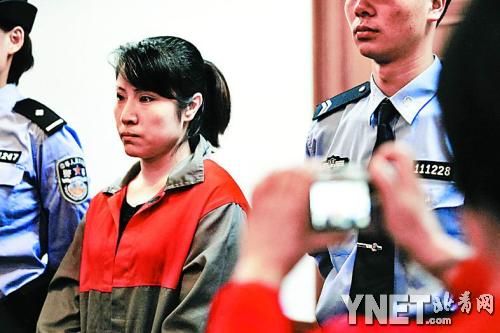 资助脑瘫儿3年女毒贩被判死缓
