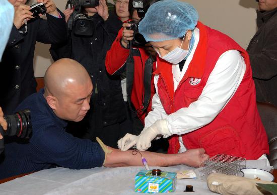 图文真情回报社会爱心延续生命1