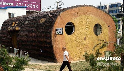 图文:艺术造型厕所亮相天津