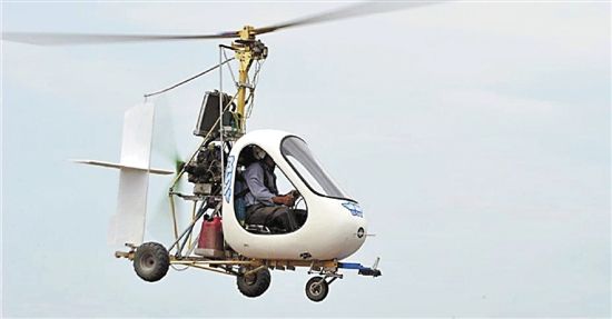 法国小蜜蜂直升机图片