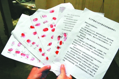 徽剧名角被害案凶手自首立功表现存争议