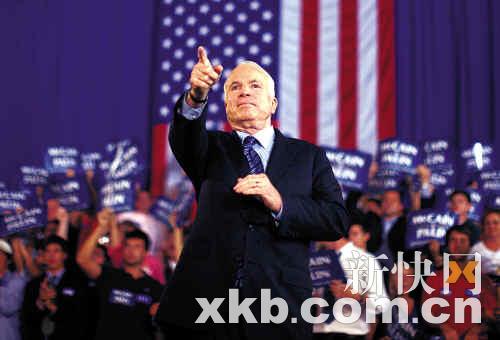2021奥巴马拯救美国经济总量_美国总统奥巴马(3)