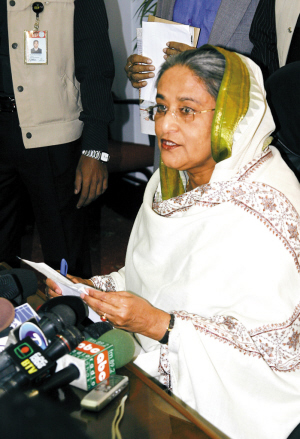 由前总理谢赫·哈西娜领导的人民联盟(人盟)在29日举行的第九届议会