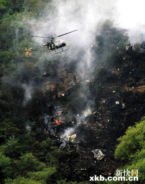 巴基斯坦1客机撞山坠毁 机上152人全遇难